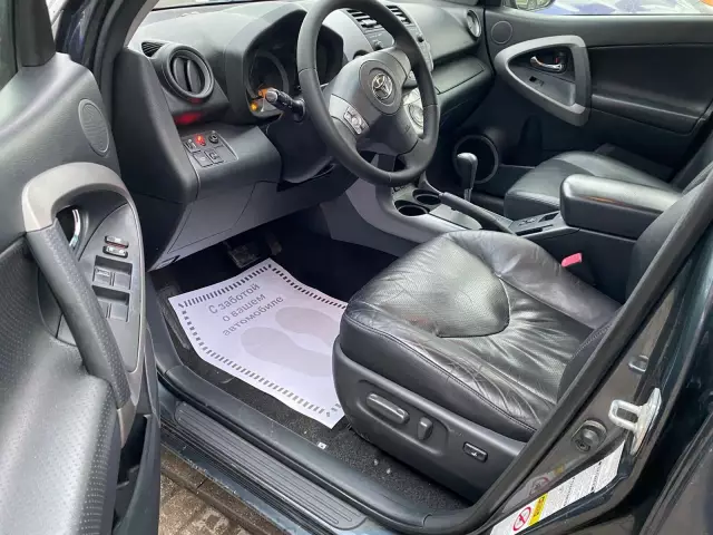 Toyota RAV4 2008