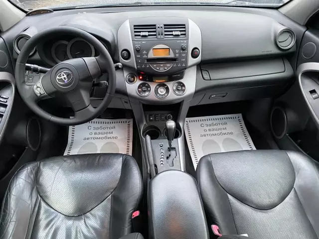 Toyota RAV4 2008