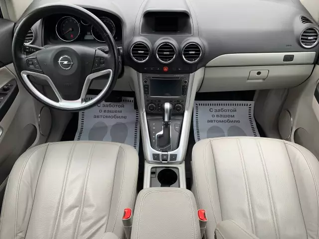 Opel Antara 2014
