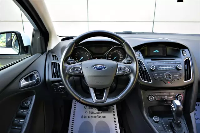 Ford Focus 2017