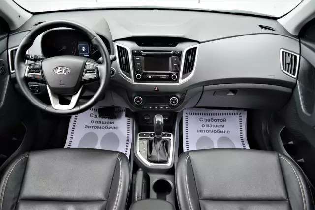 Hyundai Creta 2016