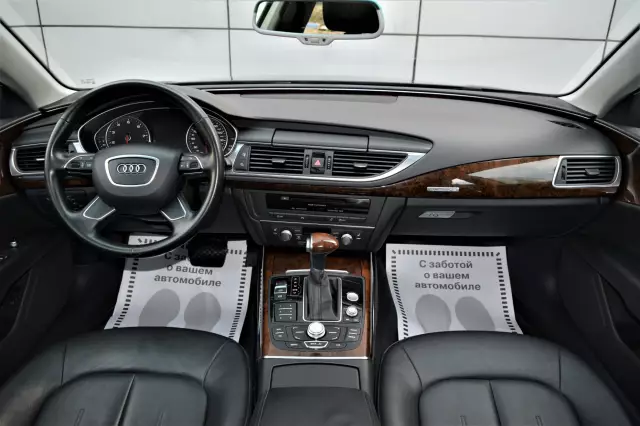 Audi A7 2013