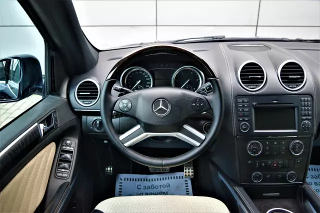 Mercedes-Benz GL-Класс 2011