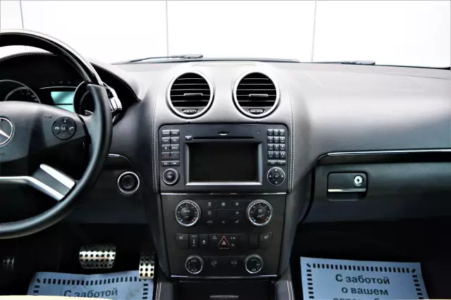 Mercedes-Benz GL-Класс 2011