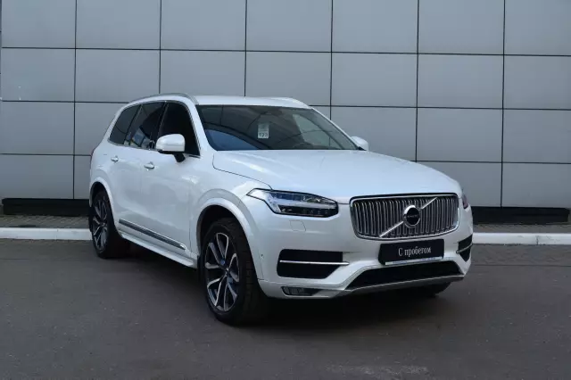 Volvo XC90 2016