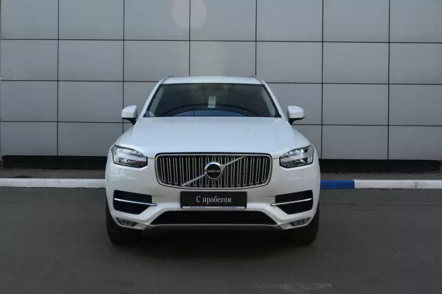 Volvo XC90 2016
