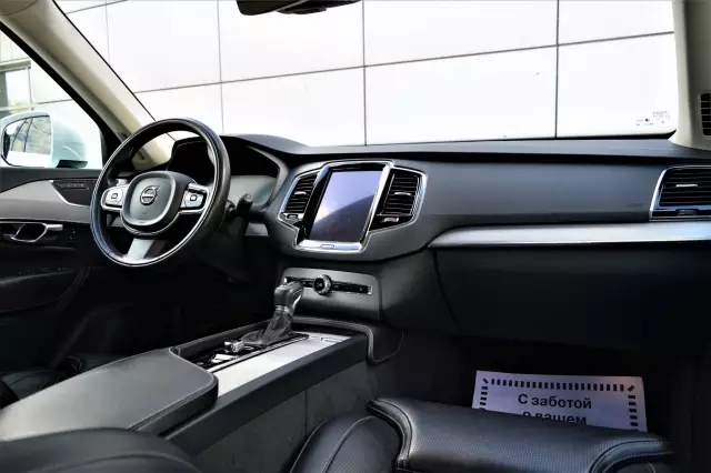 Volvo XC90 2016