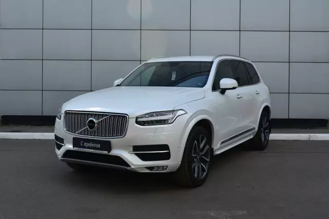 Volvo XC90 2016