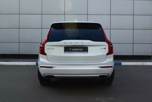 Volvo XC90 2016