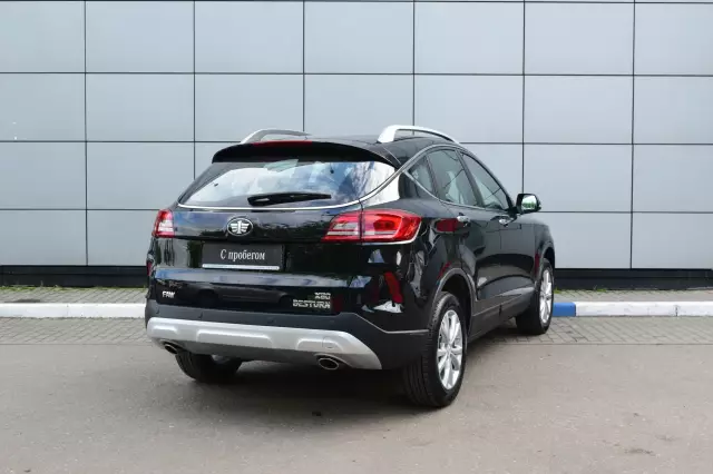 FAW Besturn X80 2020