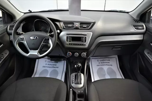 Kia Rio 2016