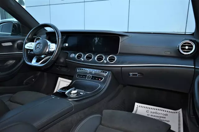 Mercedes-Benz E-Класс 2018