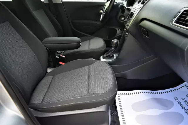 Volkswagen Polo 2017