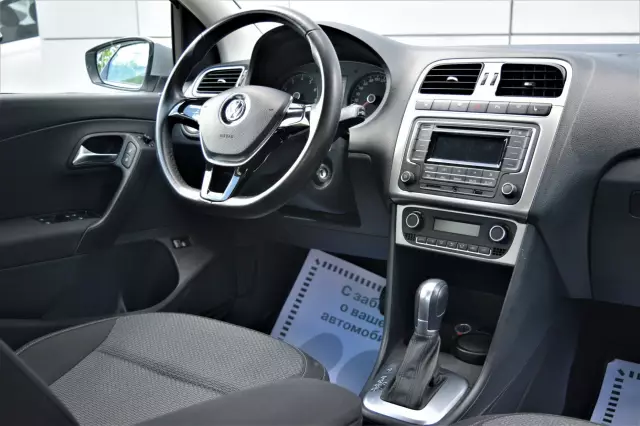 Volkswagen Polo 2017