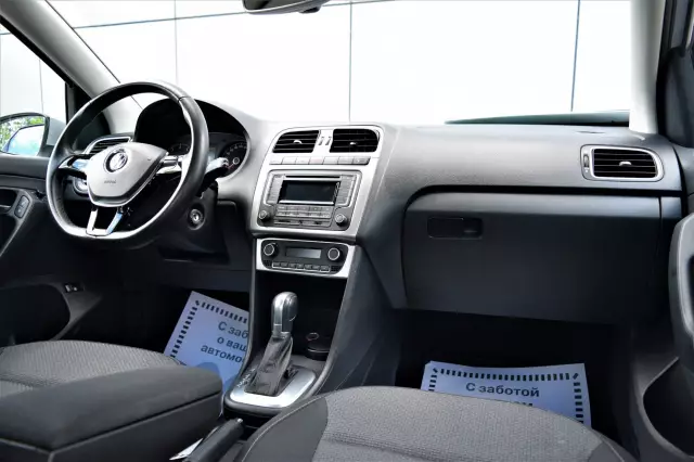 Volkswagen Polo 2017