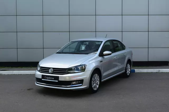 Volkswagen Polo 2017