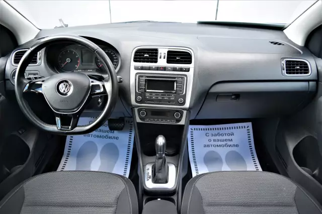 Volkswagen Polo 2017