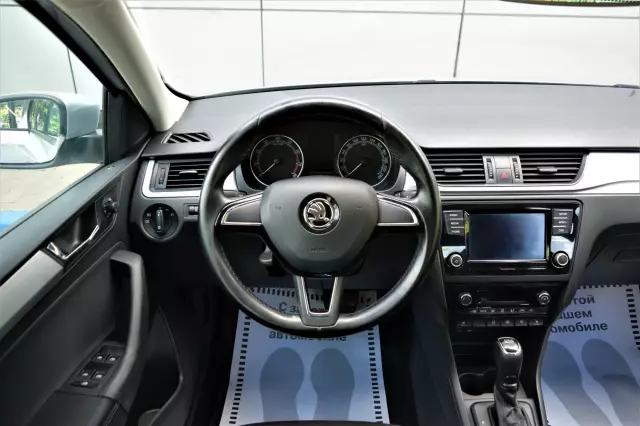 Skoda Rapid 2017