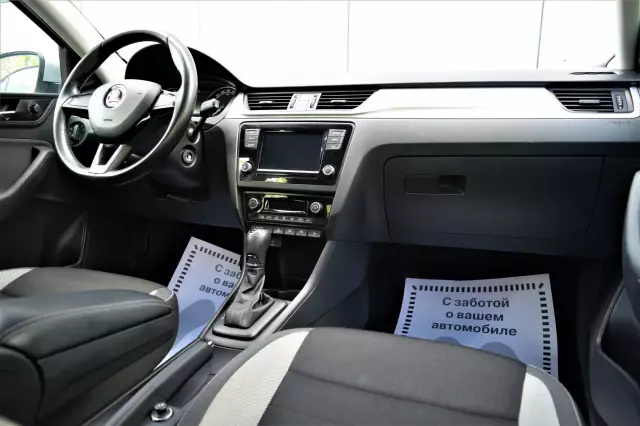 Skoda Rapid 2017