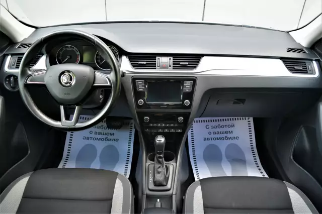 Skoda Rapid 2017