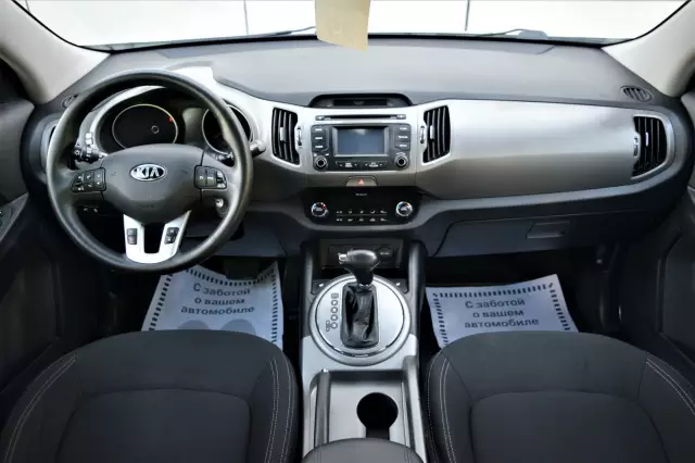 Kia Sportage 2014