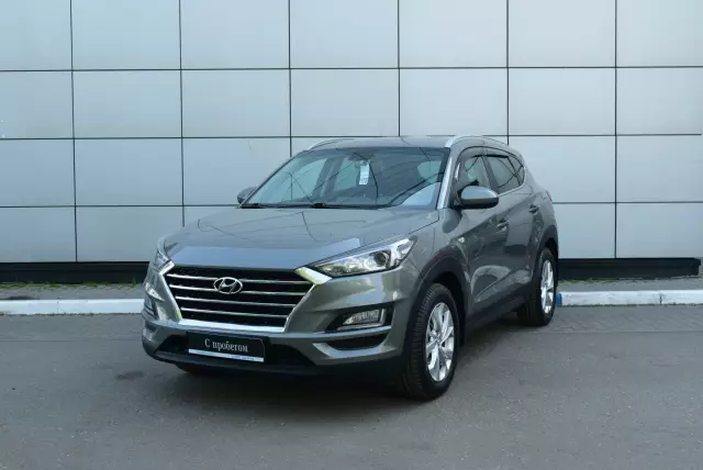 Hyundai Tucson 2019