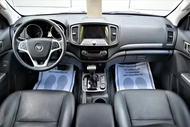 Foton Sauvana 2017
