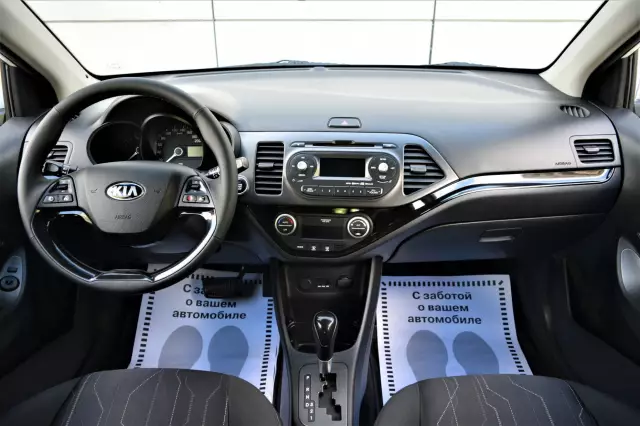 Kia Picanto 2012