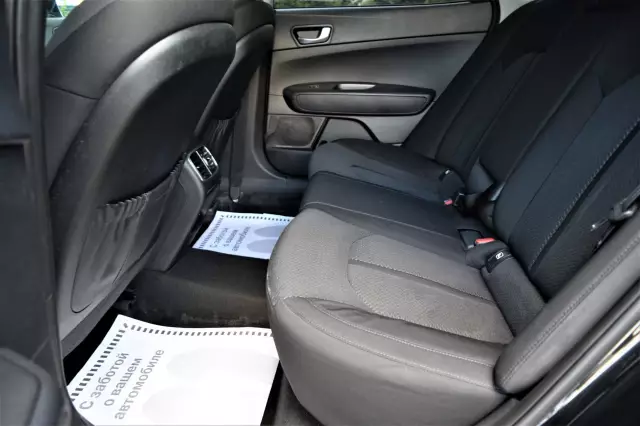 Kia Optima 2017