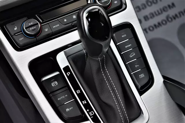 Geely Atlas 2019