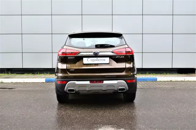 Geely Atlas 2019