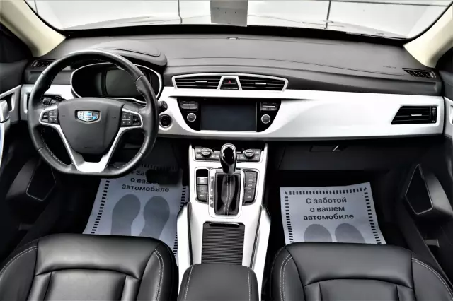 Geely Atlas 2019