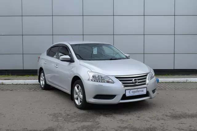 Nissan Sentra 2014