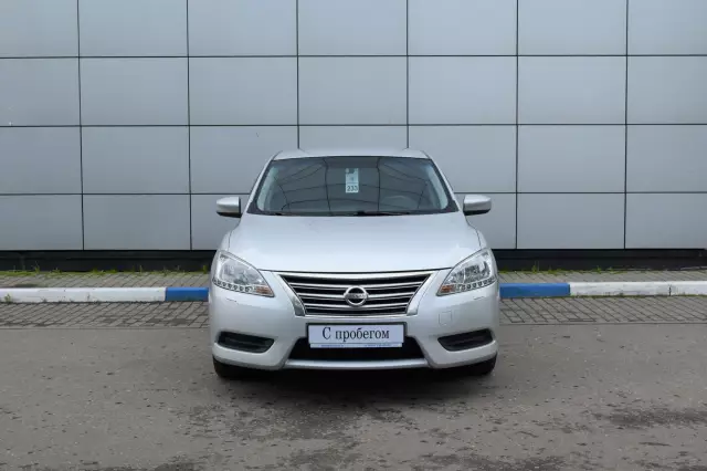 Nissan Sentra 2014