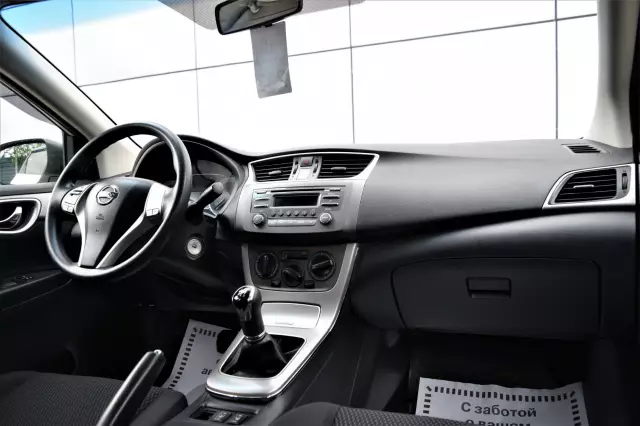 Nissan Sentra 2014