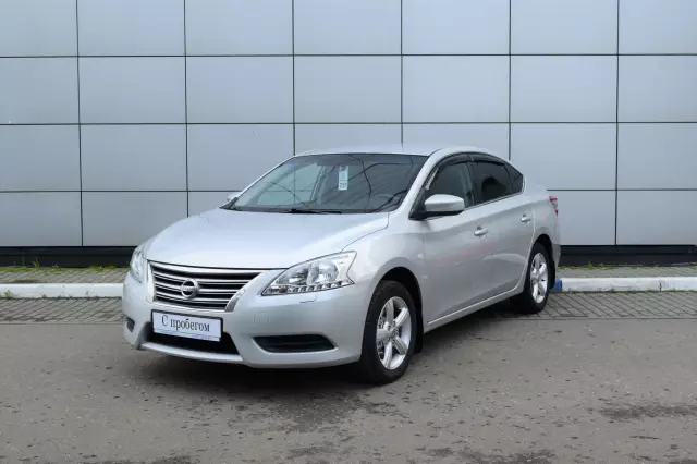 Nissan Sentra 2014