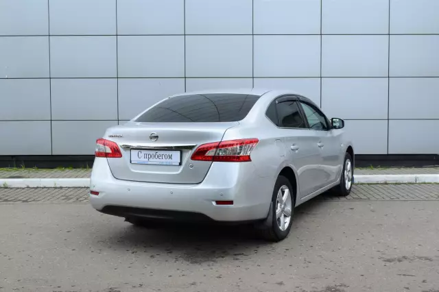Nissan Sentra 2014
