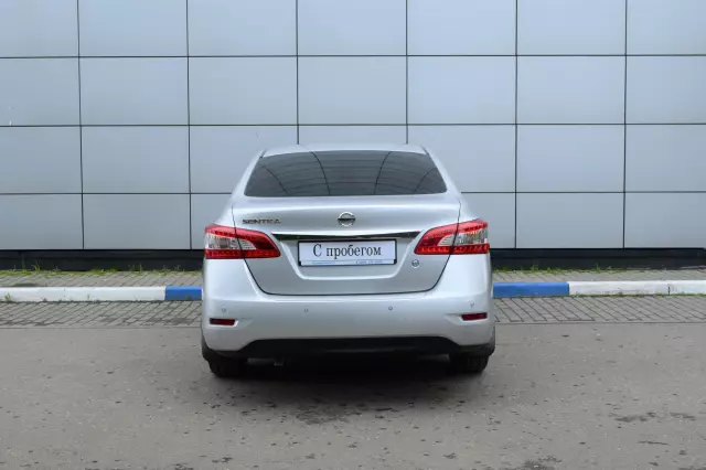 Nissan Sentra 2014