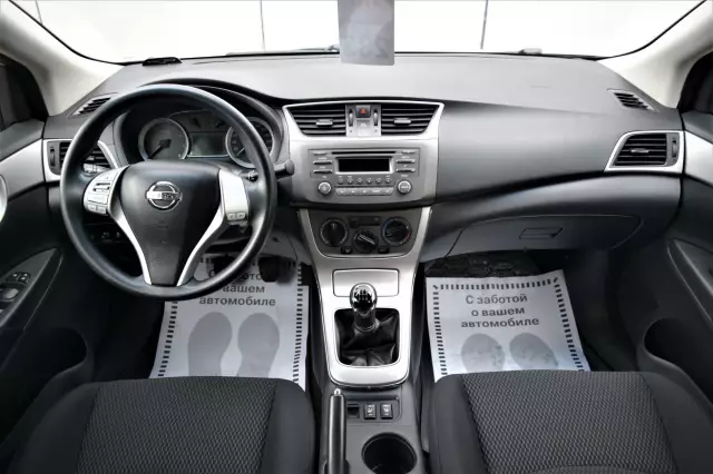 Nissan Sentra 2014