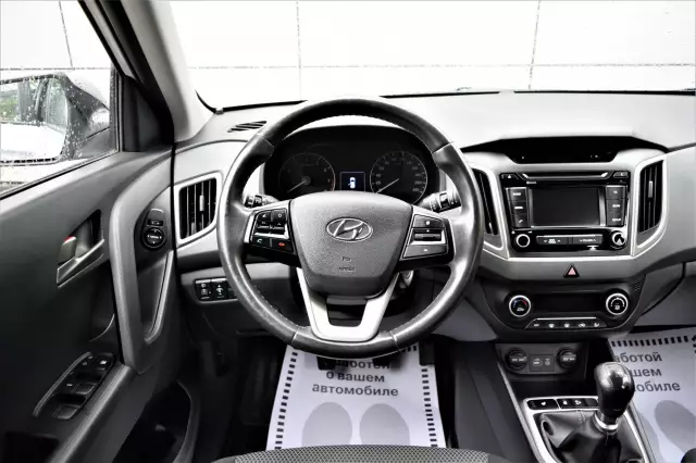 Hyundai Creta 2017