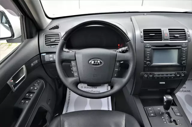Kia Mohave 2015