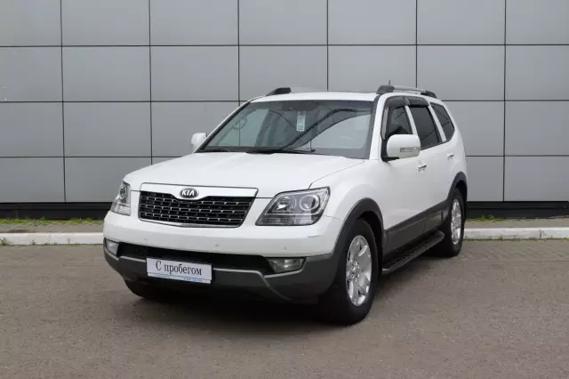 Kia Mohave 2015