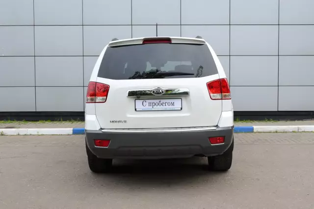 Kia Mohave 2015