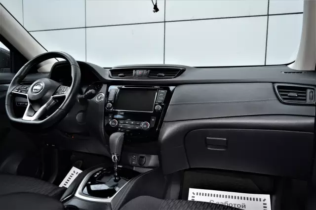 Nissan X-Trail 2020