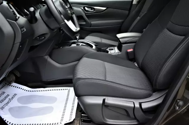Nissan X-Trail 2020