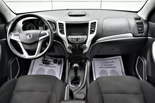 Changan CS35 2018