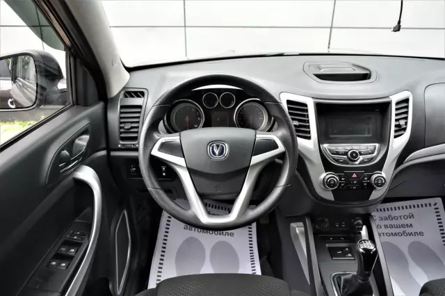 Changan CS35 2018