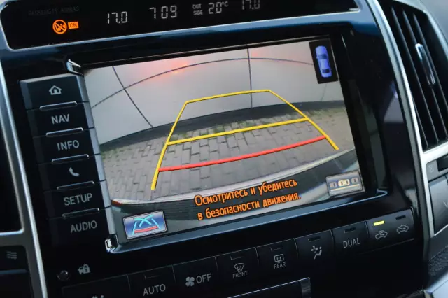 Toyota Land Cruiser 2014