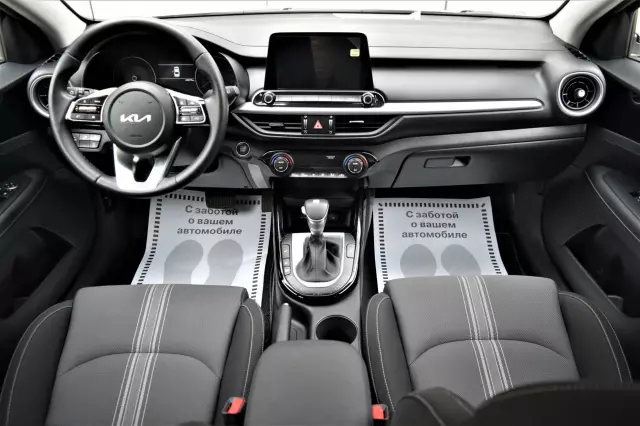 Kia Cerato 2021