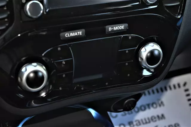 Nissan Juke 2018